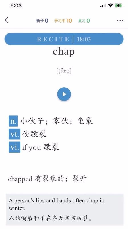 app- v1.1.2 ׿
