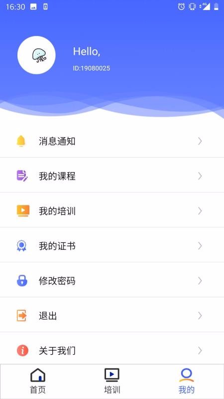 Ԥapp-Ԥ v3.6.5 ׿