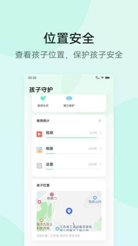 ػapp-ػ v1.0.1.0 ׿