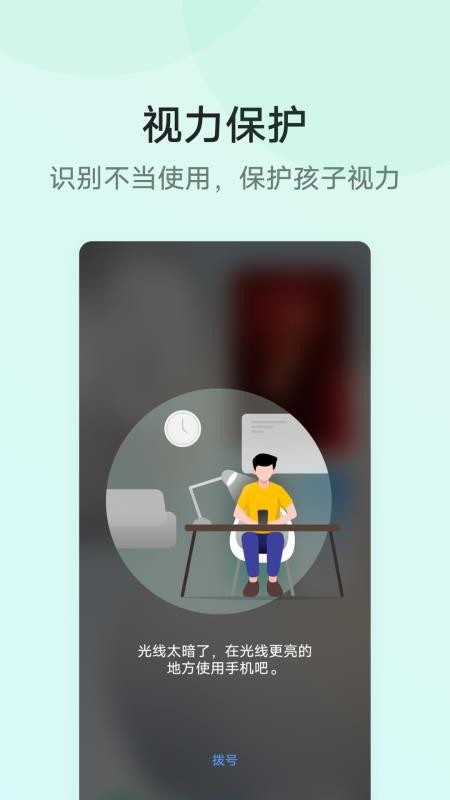 ػapp-ػ v1.0.1.0 ׿