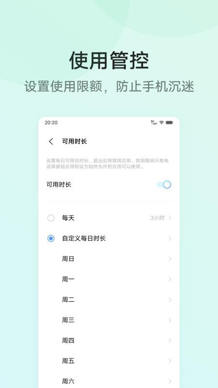 ػapp-ػ v1.0.1.0 ׿