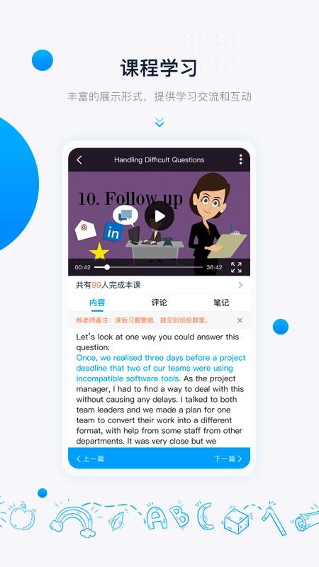 ǻapp-ǻ v1.1.6 ׿