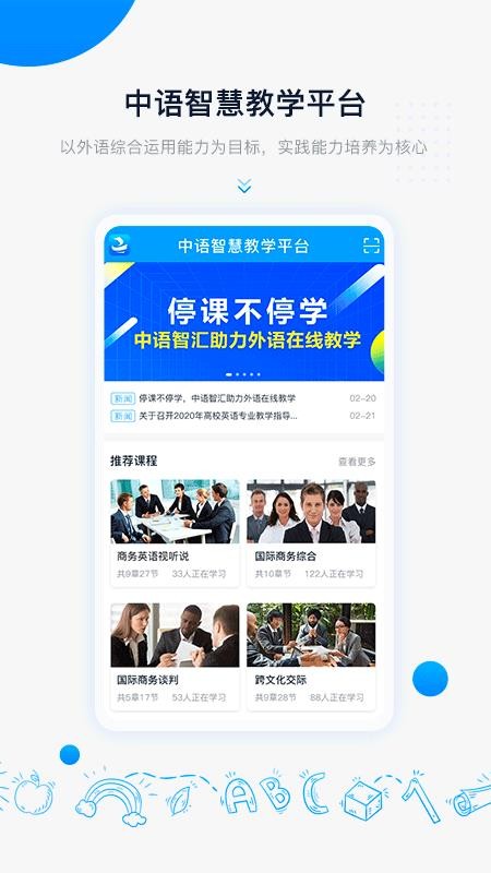 ǻapp-ǻ v1.1.6 ׿