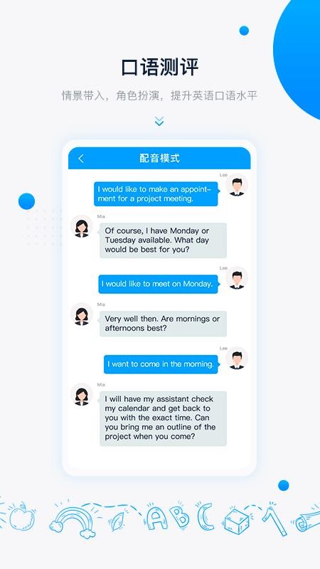 ǻapp-ǻ v1.1.6 ׿