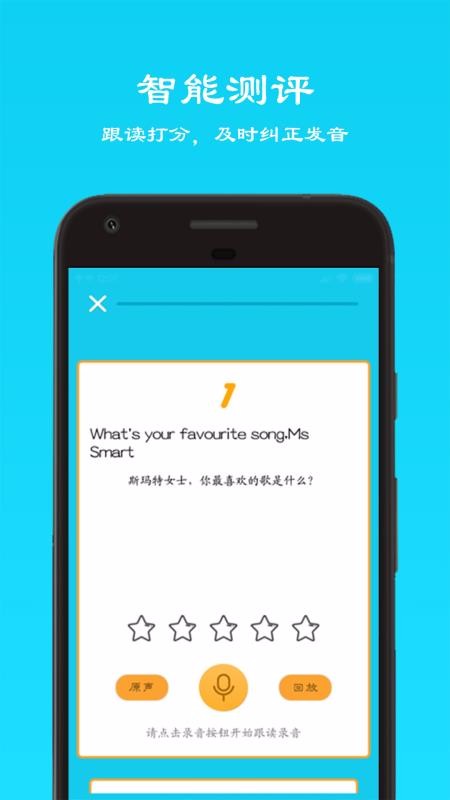 ֵapp-ֵ v2.5 ׿