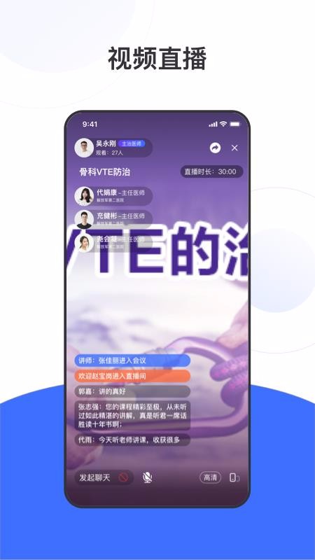 +app-+ v1.0.2 ֻ