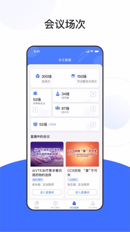 +app-+ v1.0.2 ֻ