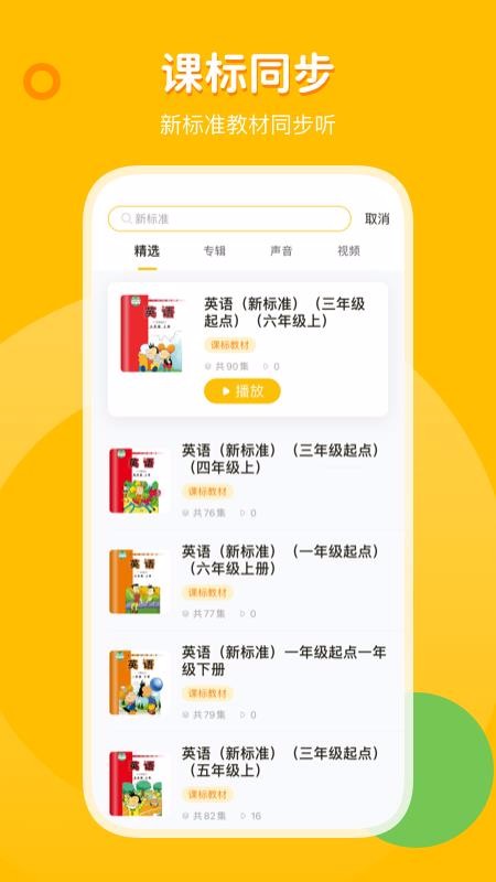 ֮app-֮ v1.0.0 ֻ