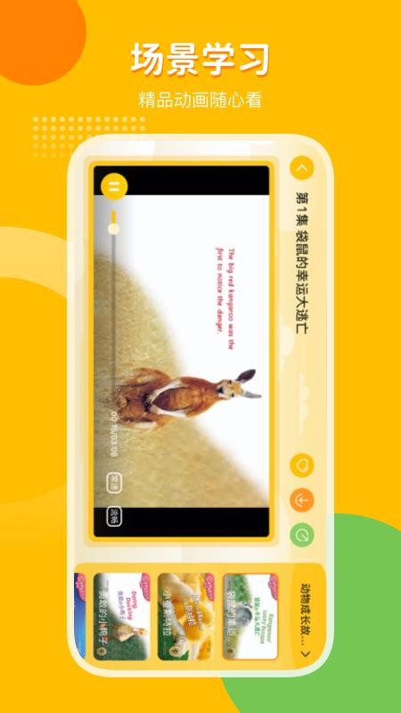 ֮app-֮ v1.0.0 ֻ