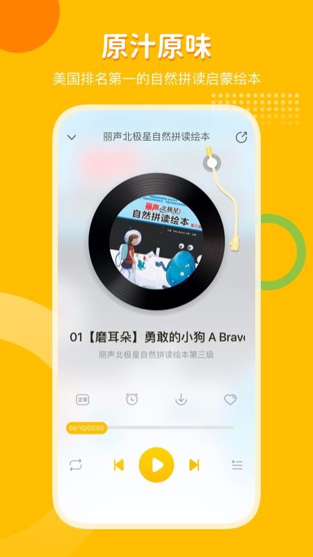 ֮app-֮ v1.0.0 ֻ