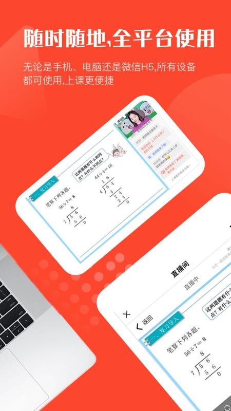 ְapp-ְ v1.0.6 ׿