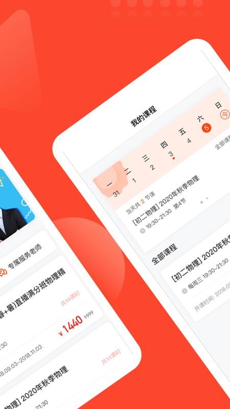 ְapp-ְ v1.0.6 ׿