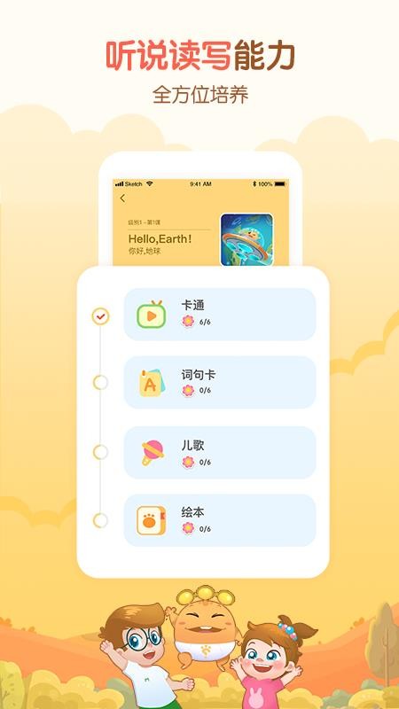 ཱAIapp-ཱAI v1.0.0 ֻ