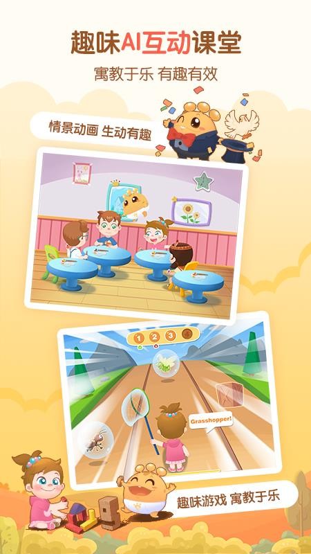 ཱAIapp-ཱAI v1.0.0 ֻ