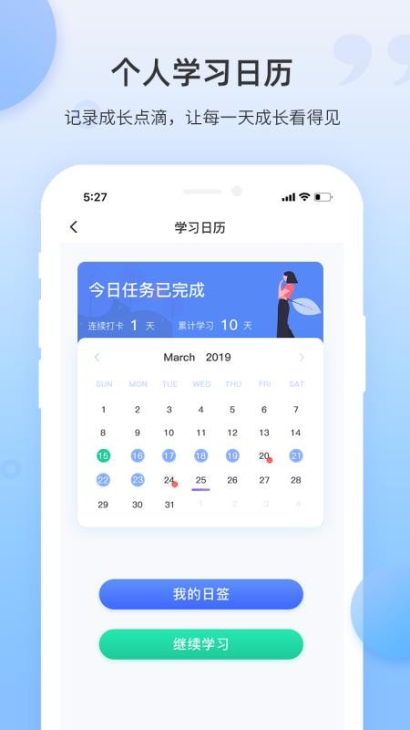 ﵥapp-ﵥ v1.2.0 ֻ