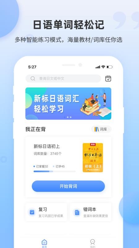ﵥapp-ﵥ v1.2.0 ֻ