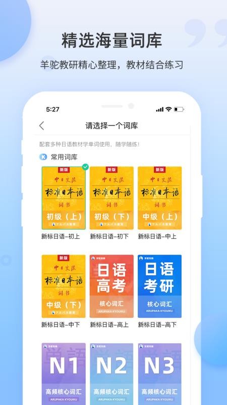 ﵥapp-ﵥ v1.2.0 ֻ