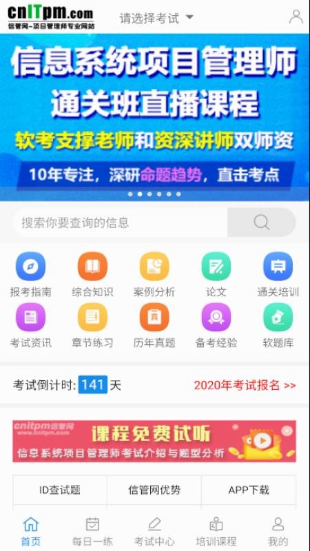 Źapp-Ź v2.1.7 ֻ