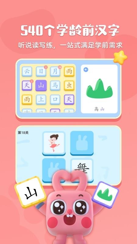 汾ʶapp-汾ʶ v1.0.3 ֻ