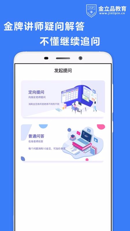 Ʒapp-Ʒ v1.2.0 ׿
