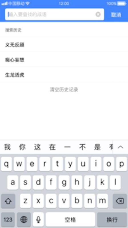 app- v1.0.7 ֻ