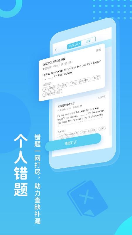 ѧapp-ѧ v3.9.2 ֻ