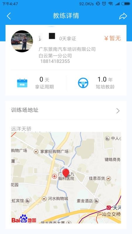 ѧapp-ѧ v1.3.0 ֻ