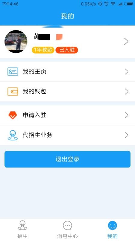 ѧapp-ѧ v1.3.0 ֻ