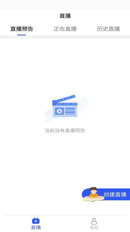 app- v1.0.031 ֻ