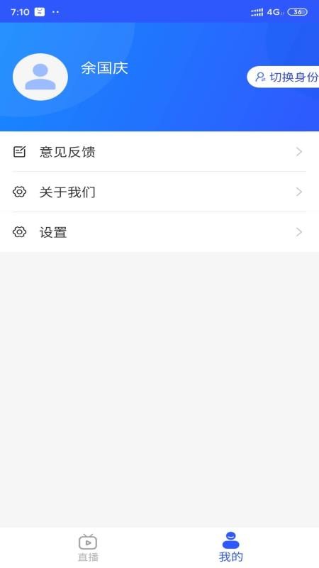 app- v1.0.031 ֻ