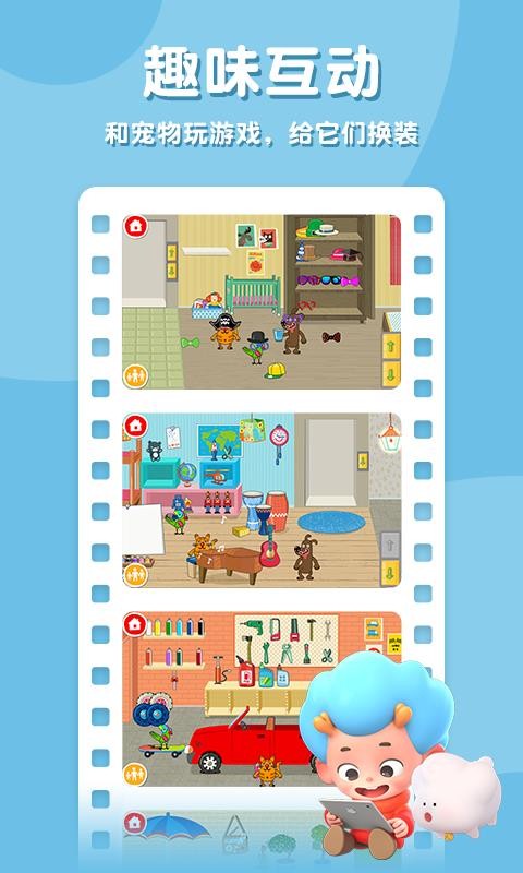 Ƥ֮app-Ƥ֮ v1.8 ֻ