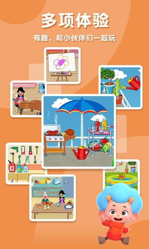 Ƥ֮app-Ƥ֮ v1.8 ֻ