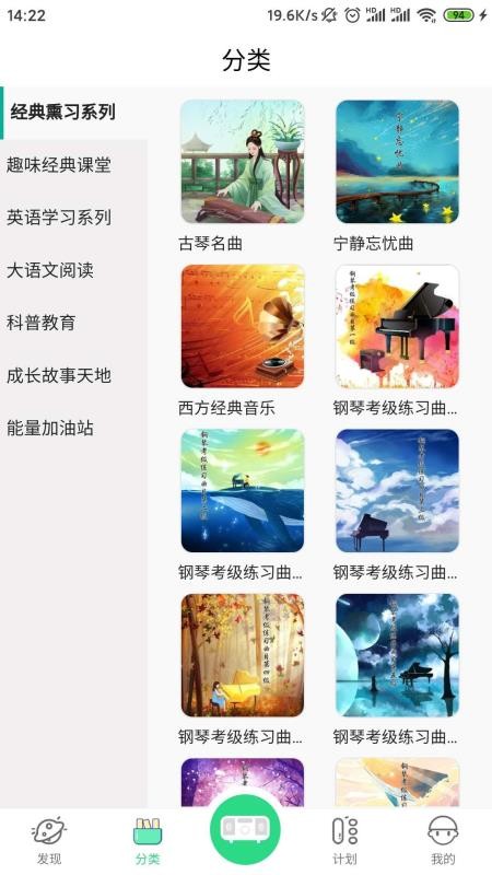 ƽapp-ƽ v0.1.5 ׿