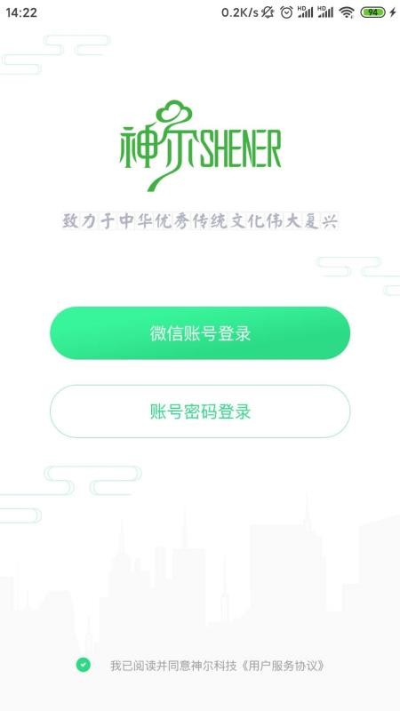 ƽapp-ƽ v0.1.5 ׿
