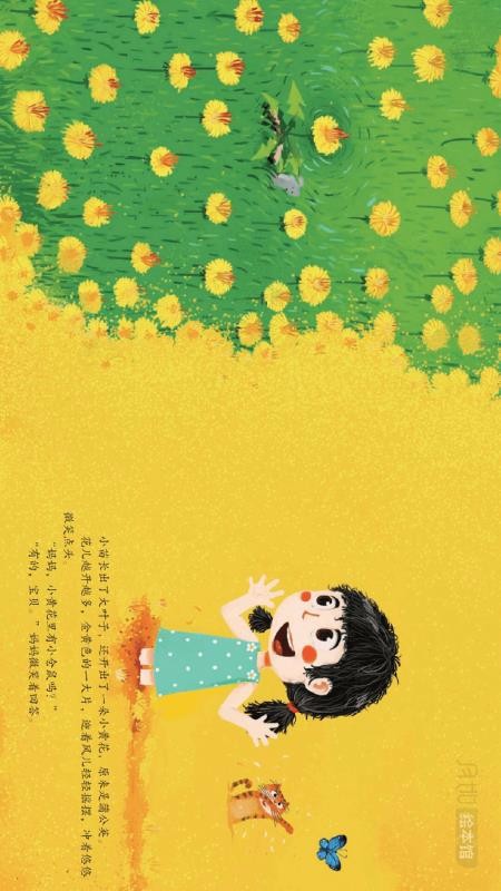 汾app-汾 v2.2.0 ֻ