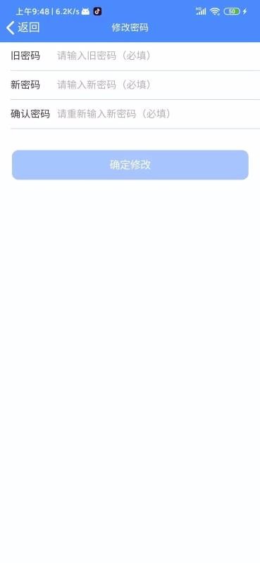 УͨBapp-УͨB v1.0.15 ׿