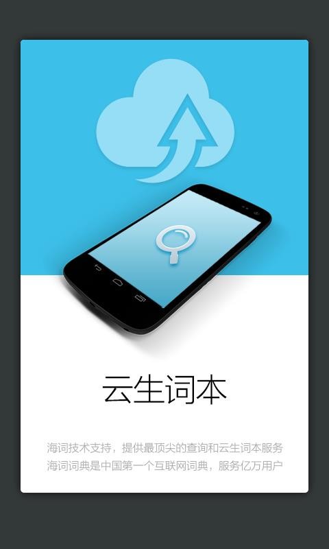 ĴСѧֵapp-ĴСѧֵ v3.5.4 ׿