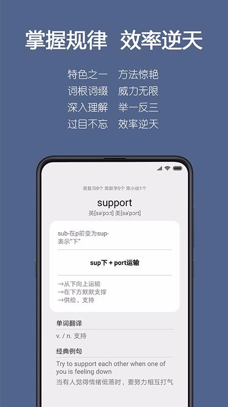 ʸapp-ʸ v1.1.7 ֻ