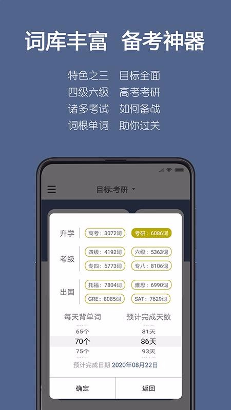 ʸapp-ʸ v1.1.7 ֻ