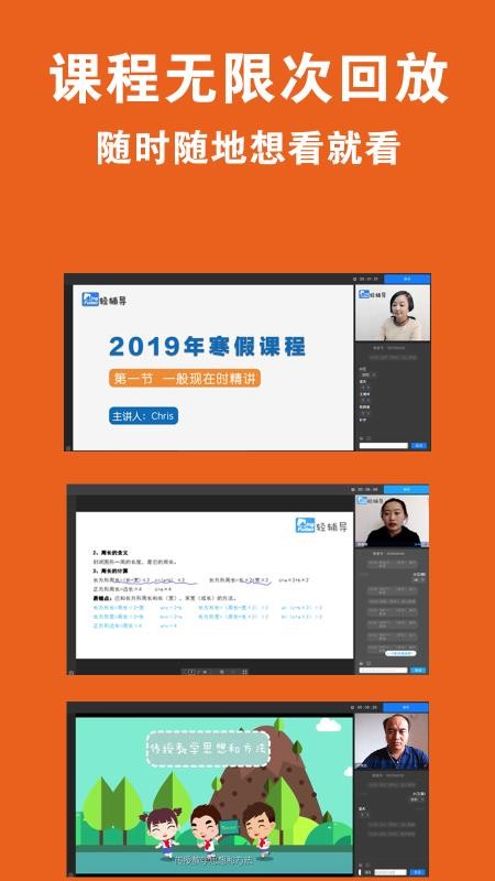 Ḩapp-Ḩ v2.2.8 ׿