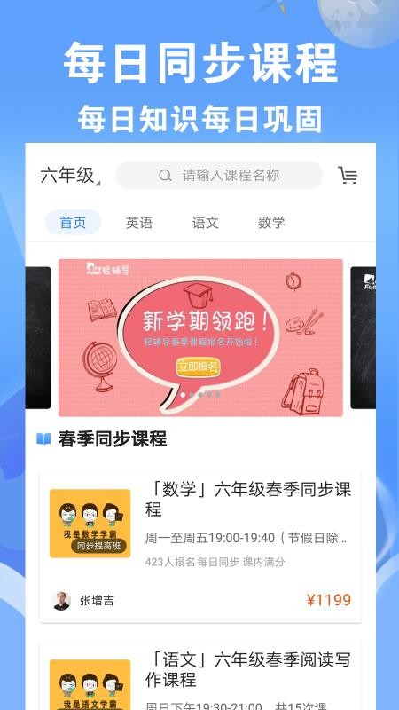 Ḩapp-Ḩ v2.2.8 ׿