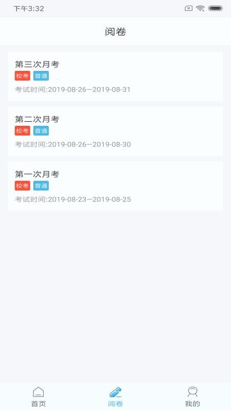 οapp-ο v2.1.1 ׿