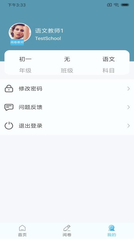 οapp-ο v2.1.1 ׿