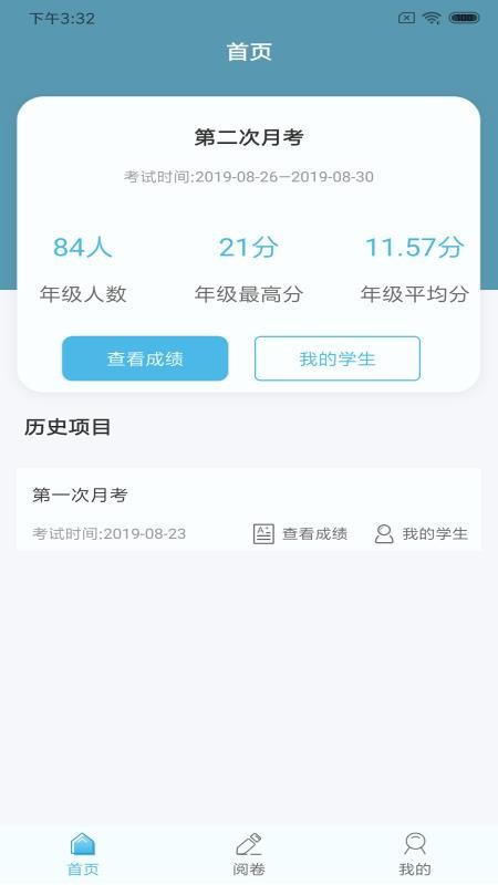 οapp-ο v2.1.1 ׿