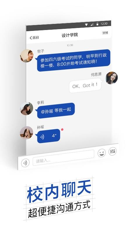 ҵ´app-ҵ´ v6.8.4.72583 ׿