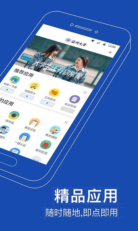 ҵ´app-ҵ´ v6.8.4.72583 ׿