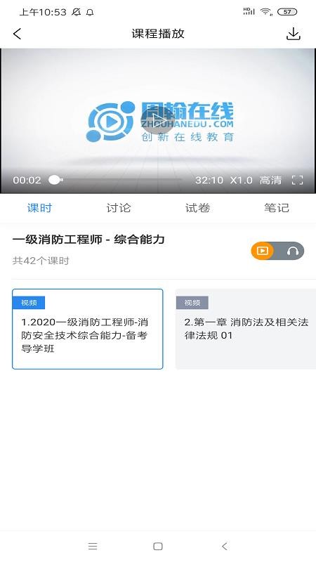 ܺapp-ܺ v4.0.5 ׿