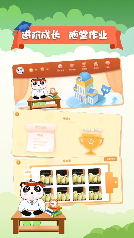 ߴƿapp-ߴƿ v1.0.7 ֻ