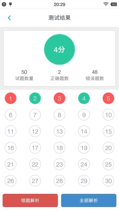 м⼯app-м⼯ v1.6 ׿