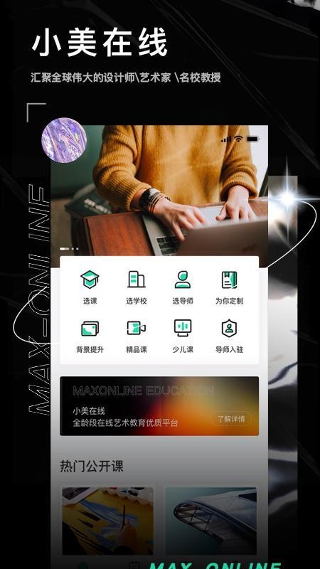 Сapp-С v1.0.0 ֻ